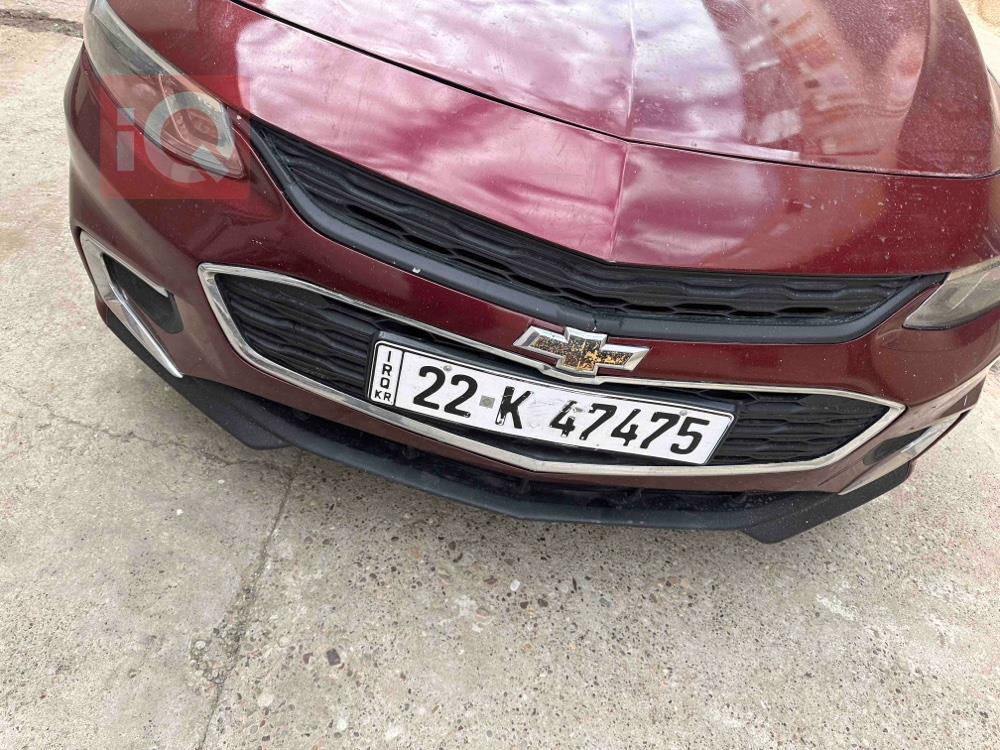 شێڤرۆلێت مالیبۆ